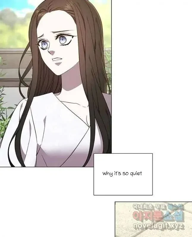 Seduce A Fox Chapter 25, page 31