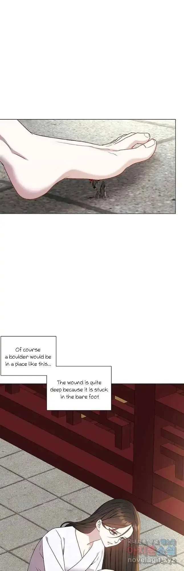 Seduce A Fox Chapter 25, page 33