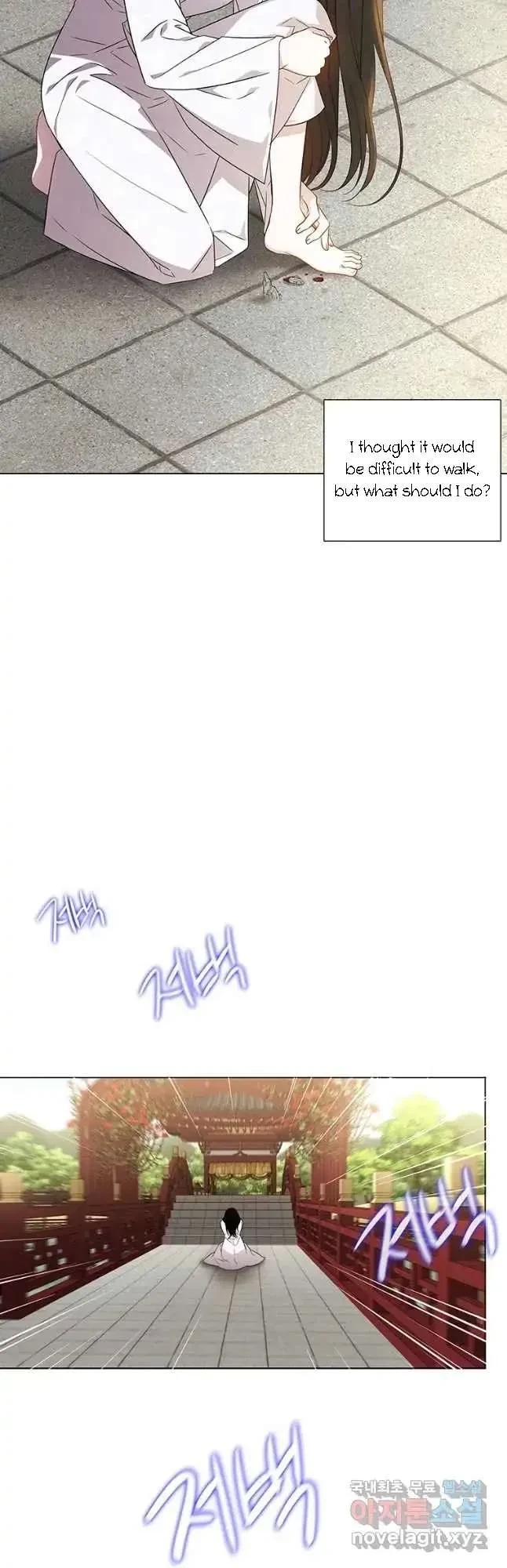Seduce A Fox Chapter 25, page 34