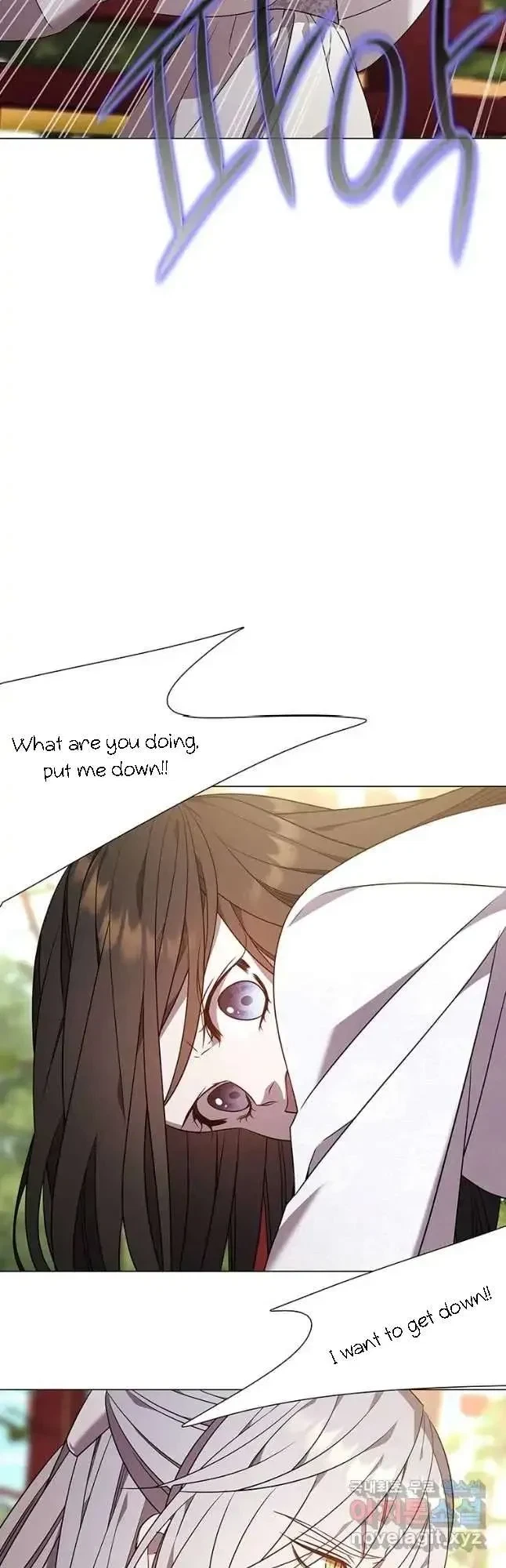 Seduce A Fox Chapter 25, page 38