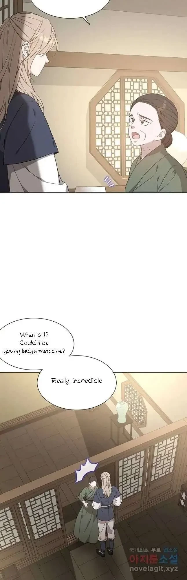 Seduce A Fox Chapter 25, page 4