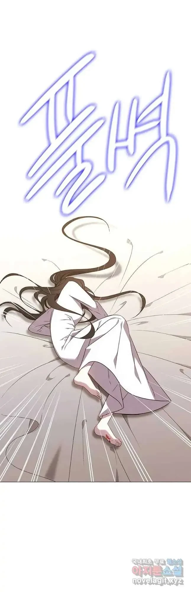 Seduce A Fox Chapter 25, page 40