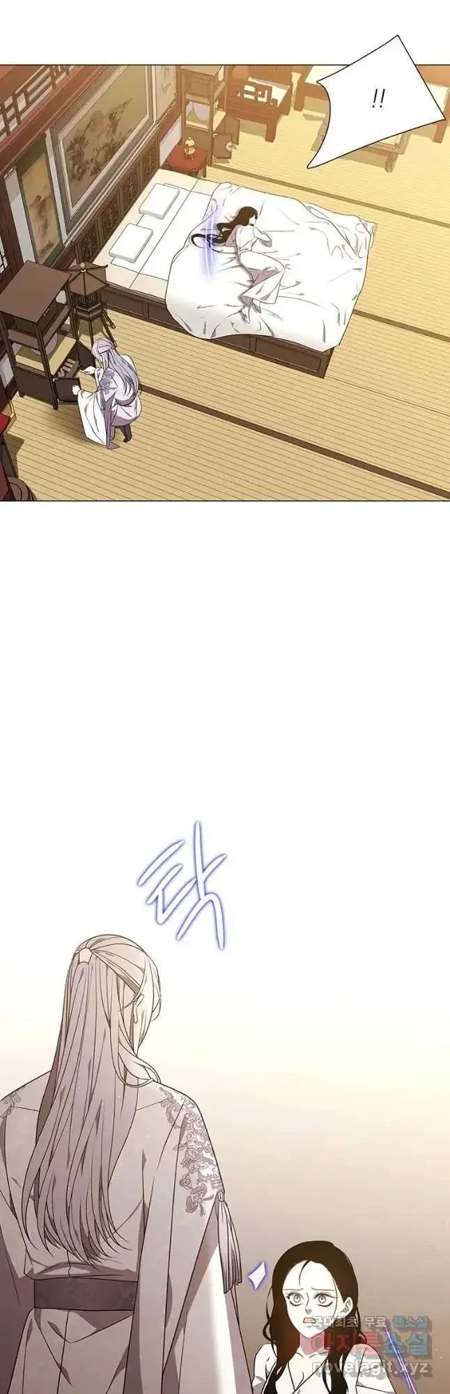 Seduce A Fox Chapter 25, page 41