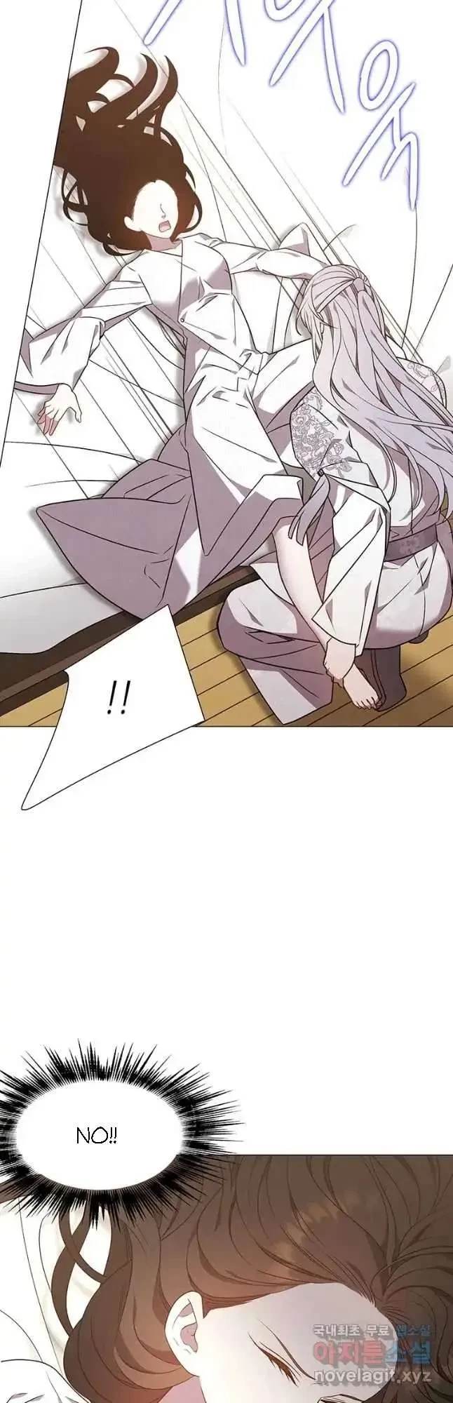 Seduce A Fox Chapter 25, page 43