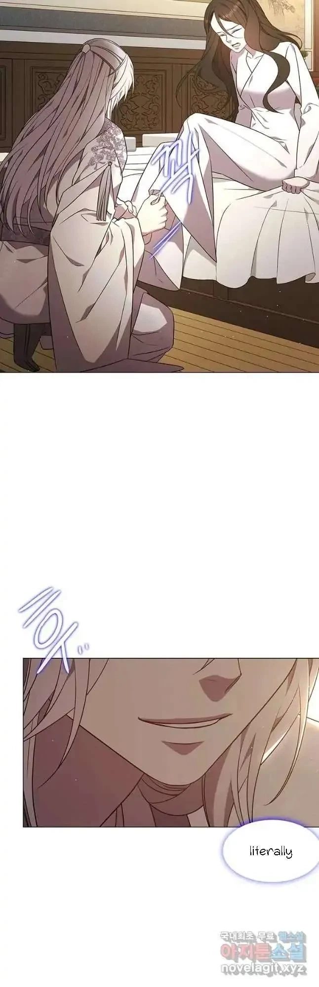 Seduce A Fox Chapter 25, page 51