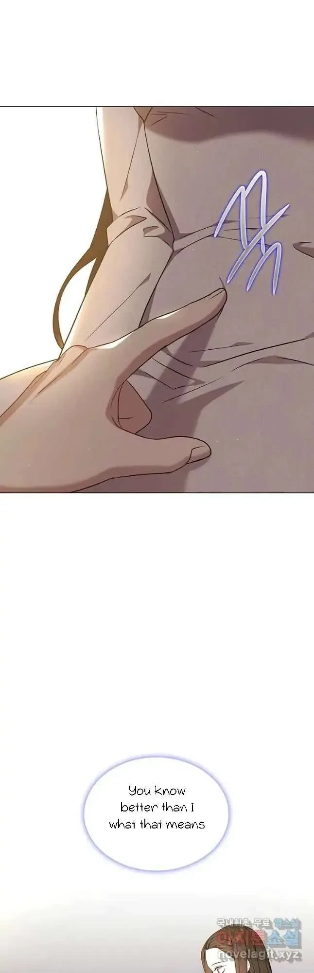 Seduce A Fox Chapter 25, page 52