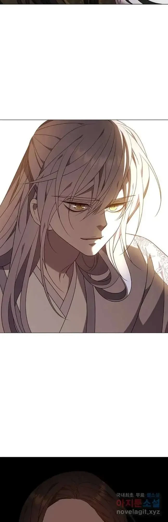 Seduce A Fox Chapter 25, page 54