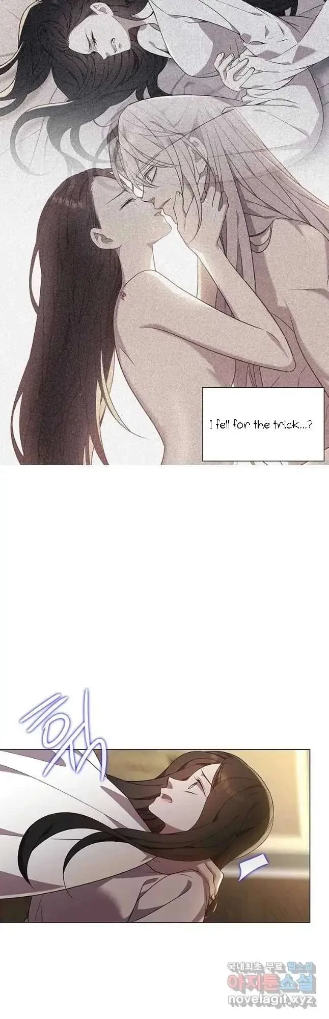 Seduce A Fox Chapter 25, page 56