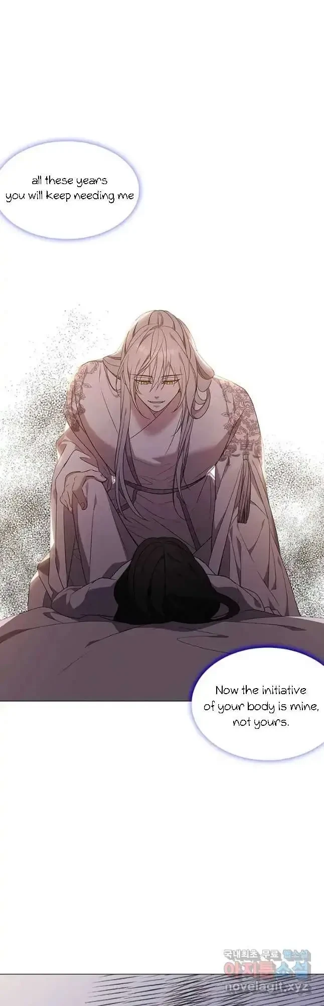 Seduce A Fox Chapter 25, page 57