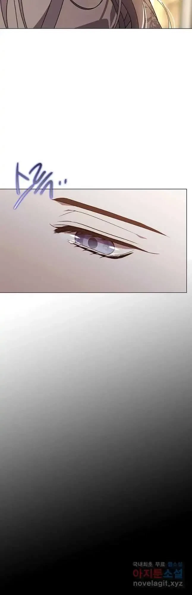 Seduce A Fox Chapter 25, page 64