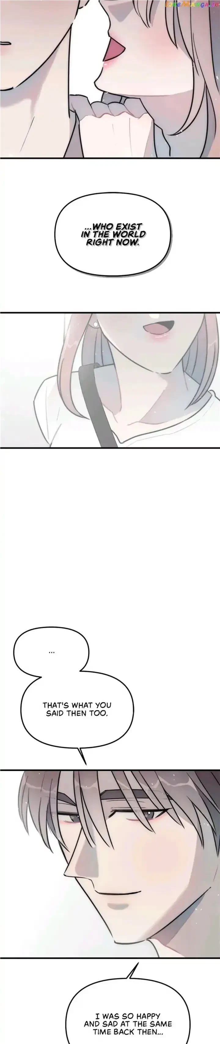 A Friendship So Impure Chapter 47, page 10