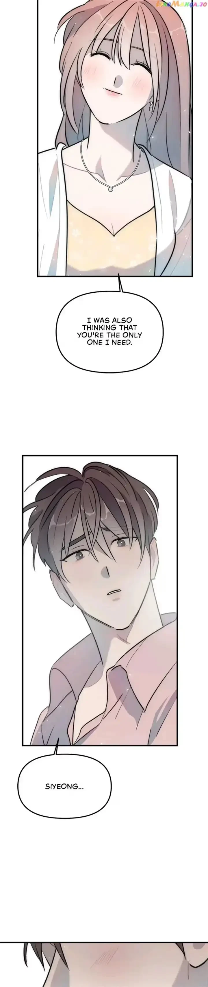 A Friendship So Impure Chapter 47, page 12