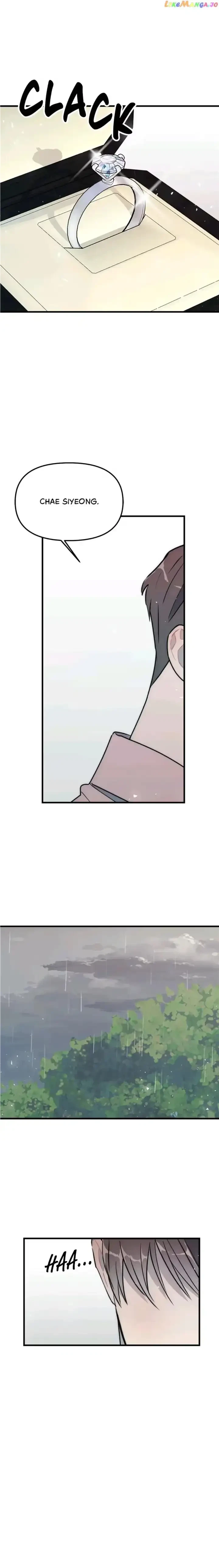 A Friendship So Impure Chapter 47, page 16