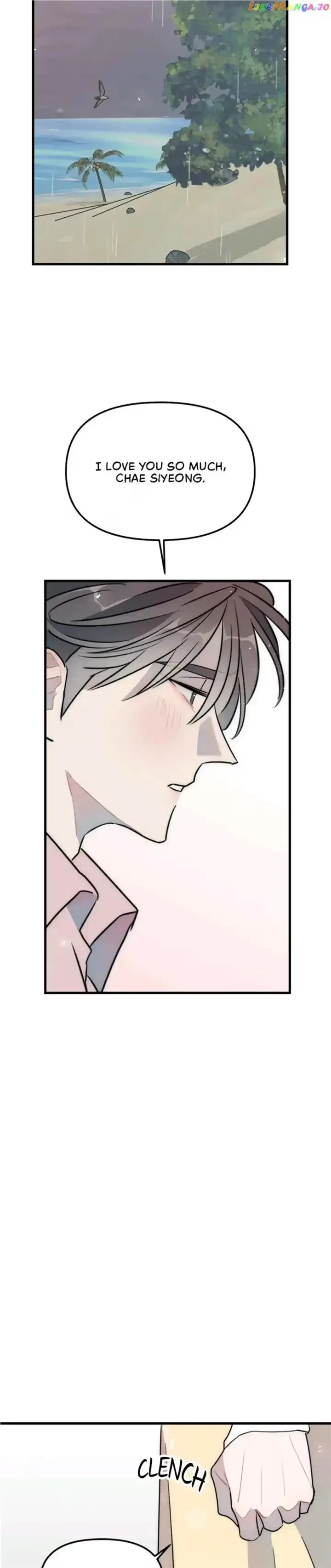 A Friendship So Impure Chapter 47, page 18