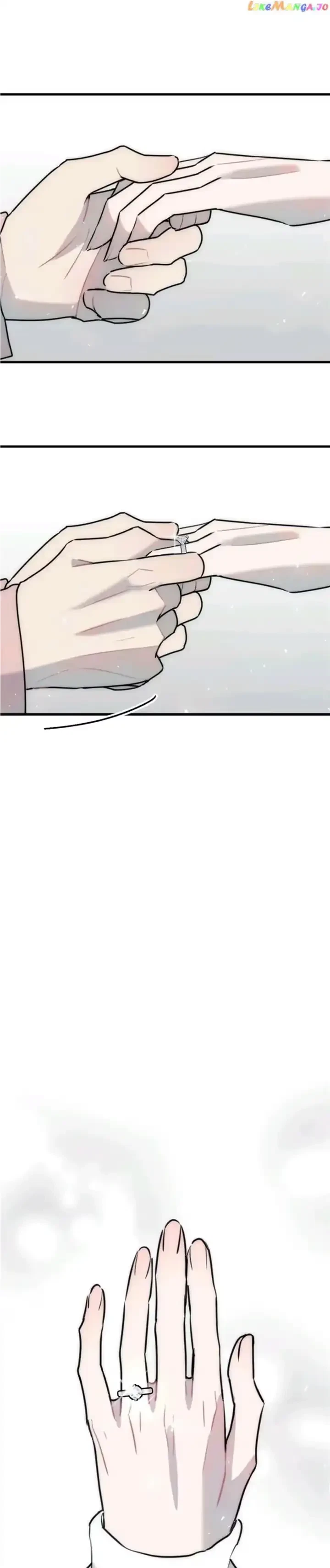 A Friendship So Impure Chapter 47, page 23