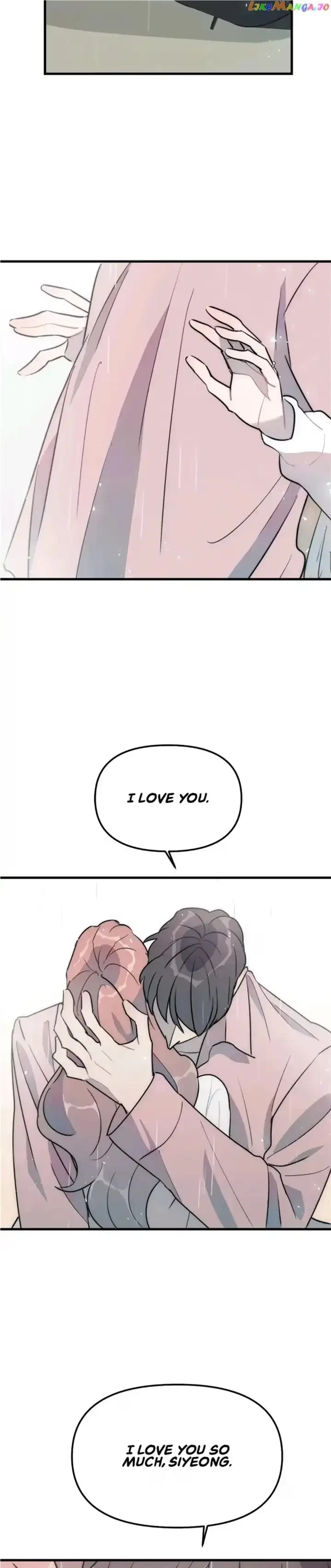 A Friendship So Impure Chapter 47, page 25