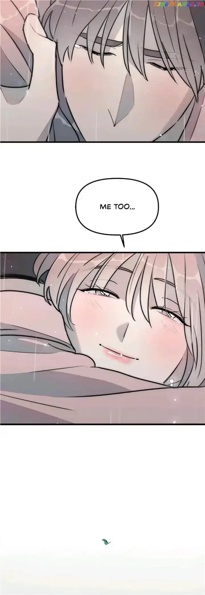 A Friendship So Impure Chapter 47, page 26