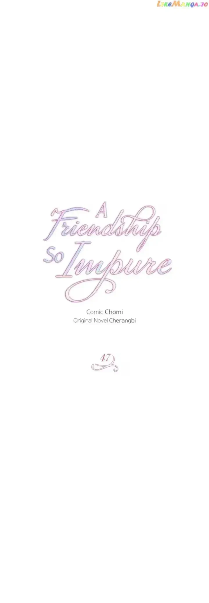 A Friendship So Impure Chapter 47, page 6