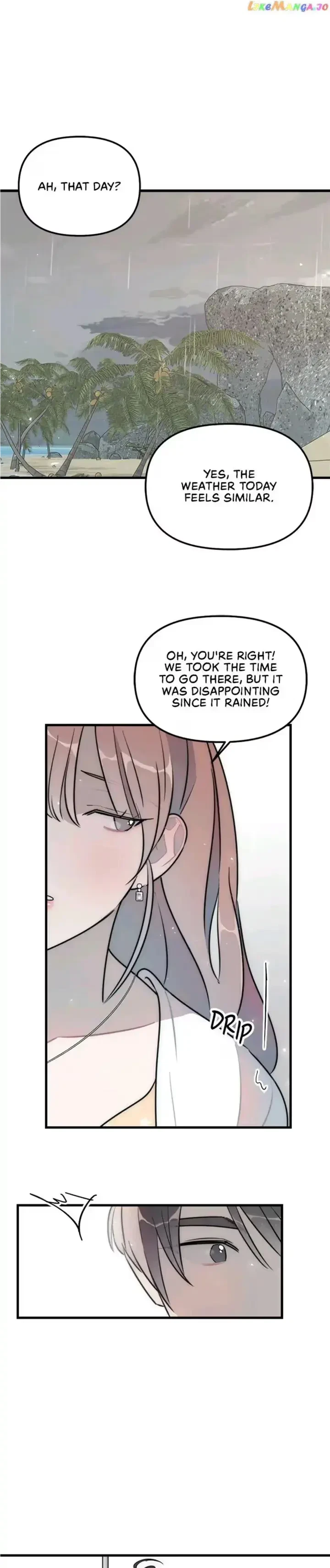 A Friendship So Impure Chapter 47, page 7