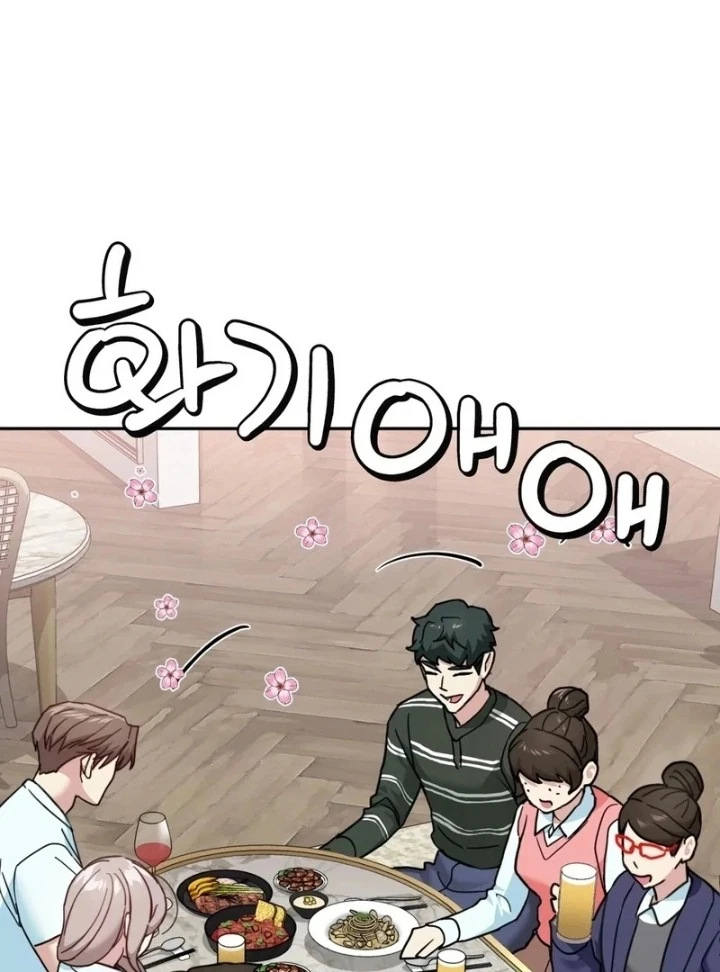 Chapter 8, page 35
