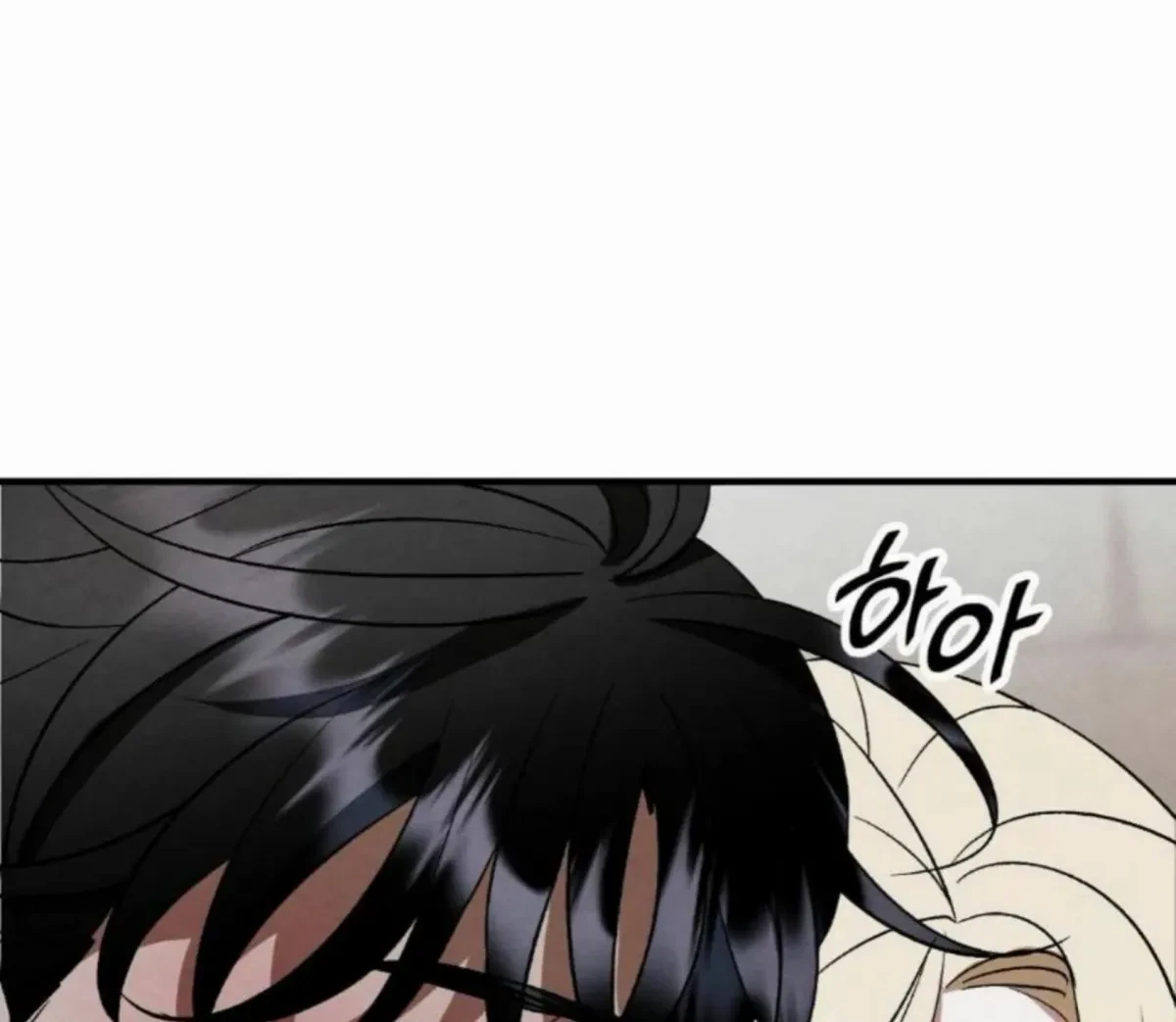 Chapter 7, page 103