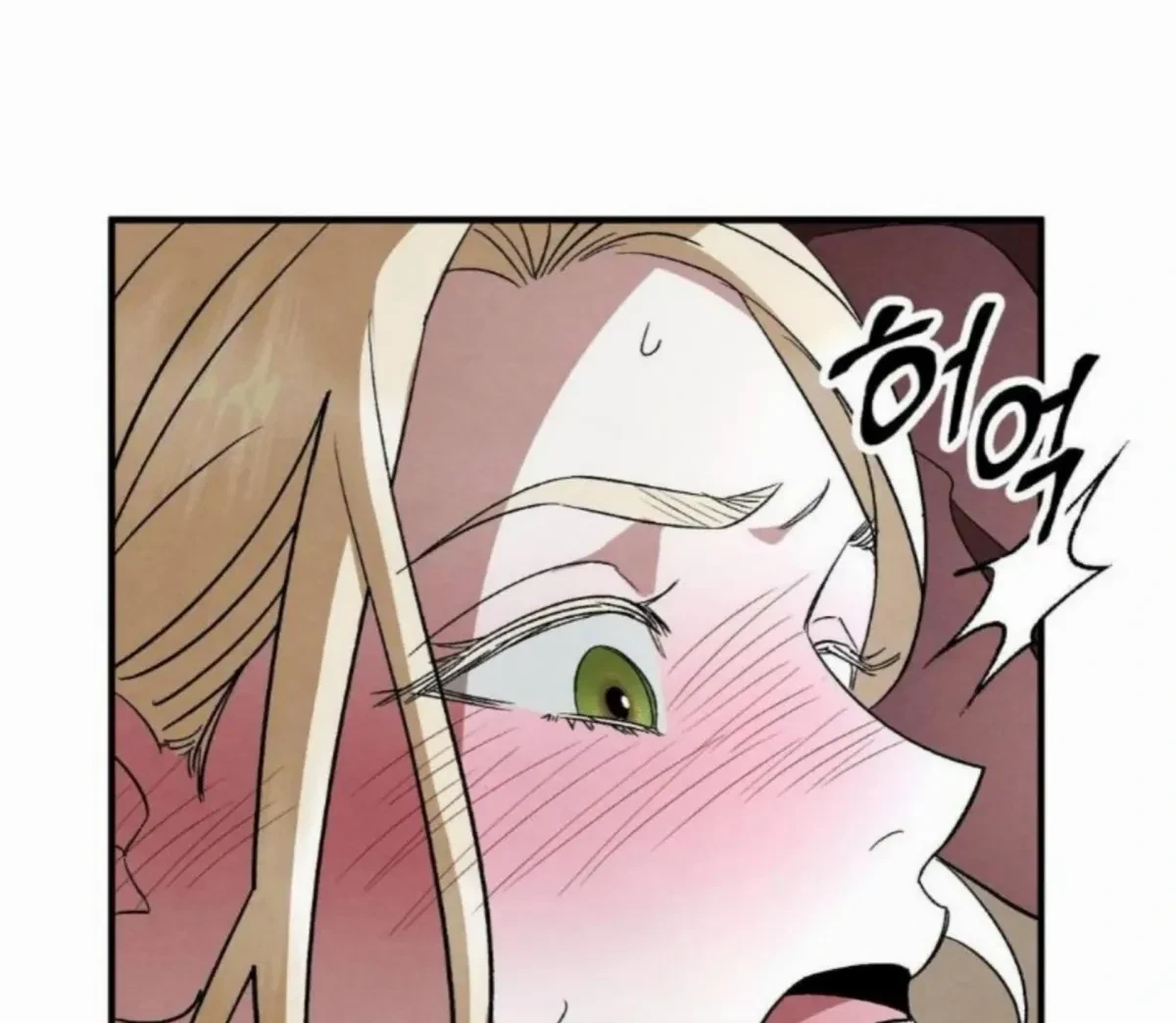 Chapter 7, page 17