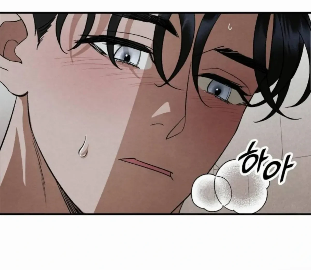 Chapter 7, page 66