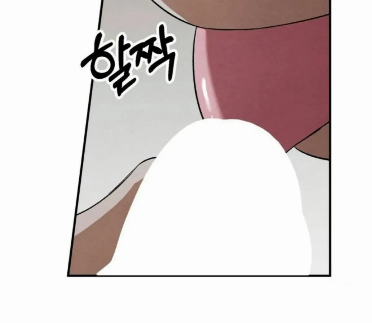 Chapter 7, page 7
