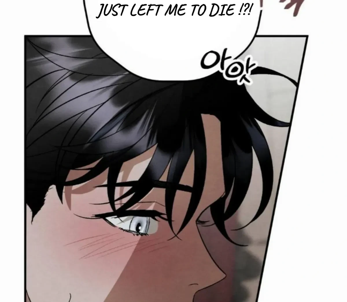 Chapter 7, page 76