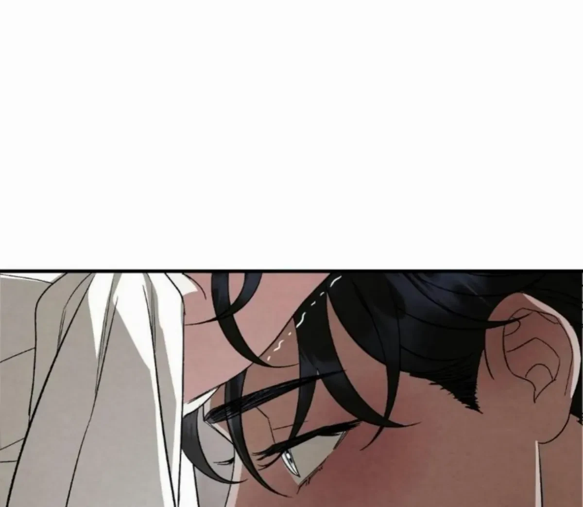 Chapter 7, page 8