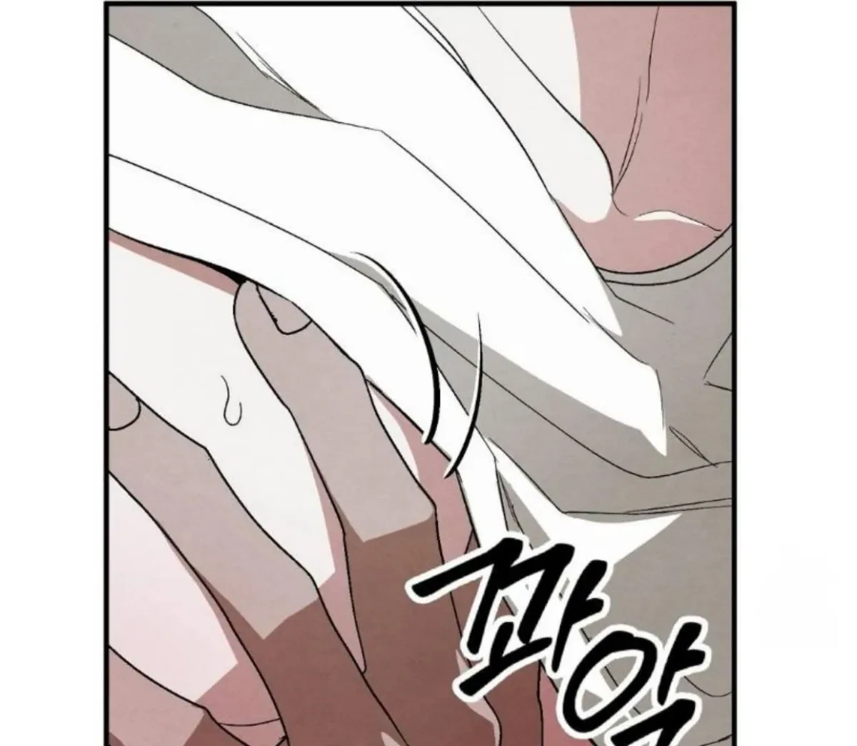 Chapter 7, page 80