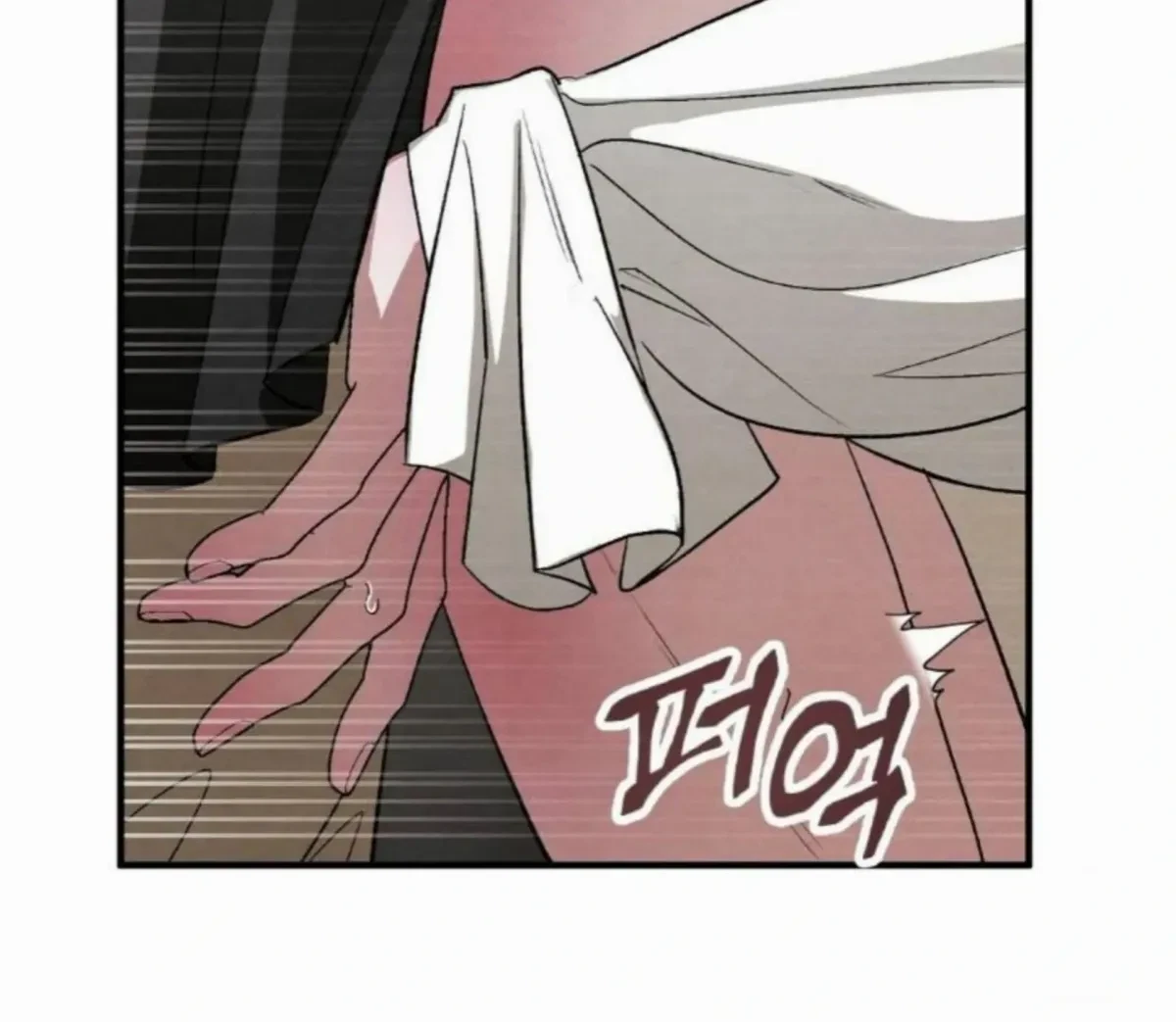 Chapter 7, page 91