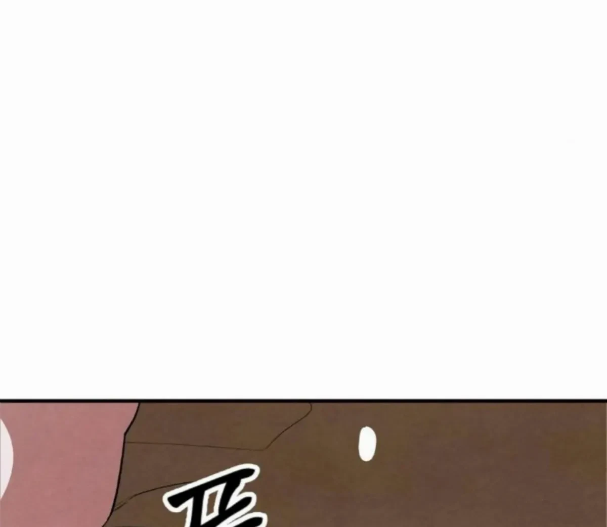 Chapter 7, page 99