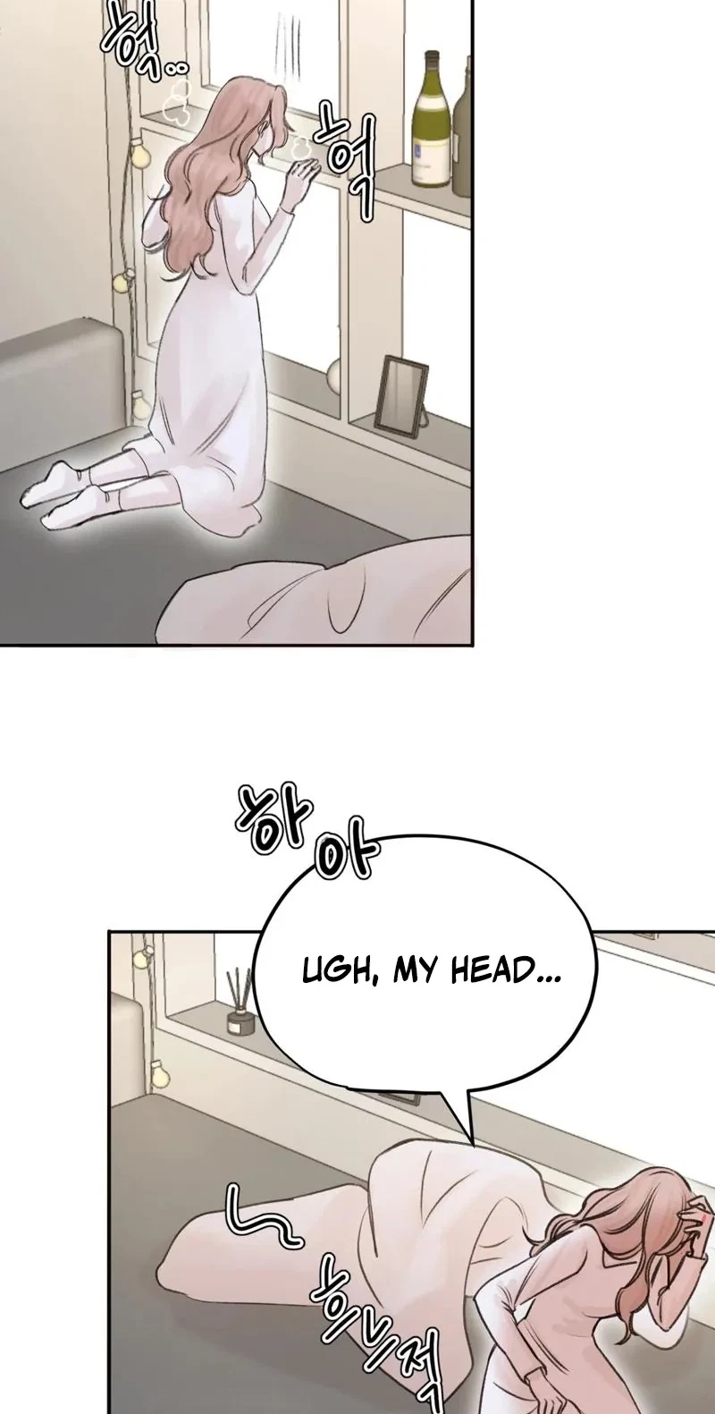Chapter 2, page 44