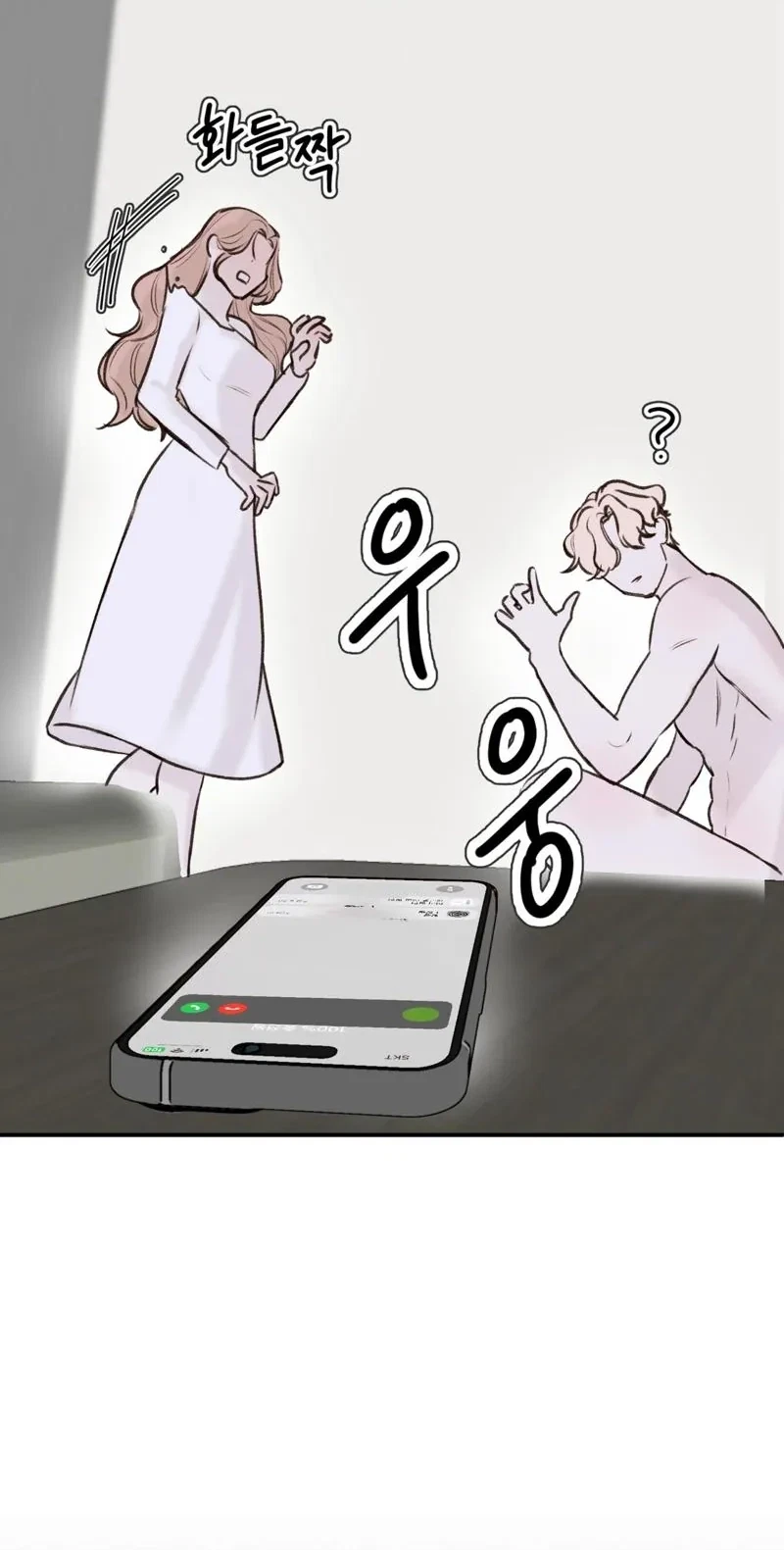Chapter 2, page 86