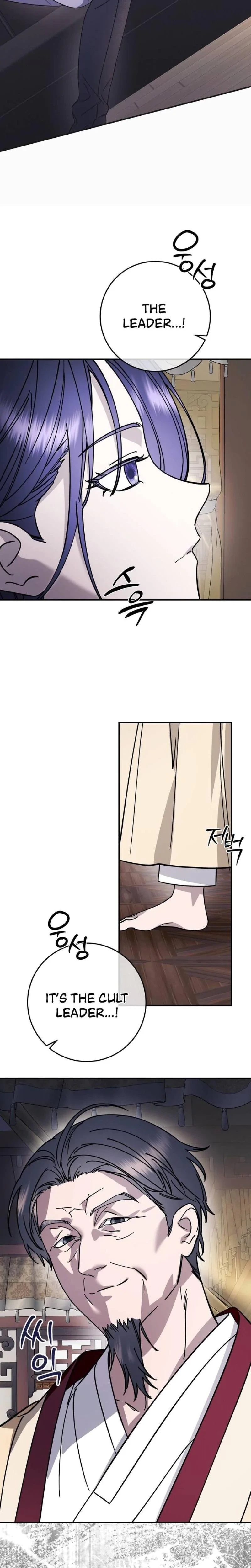 Chapter 13, page 25