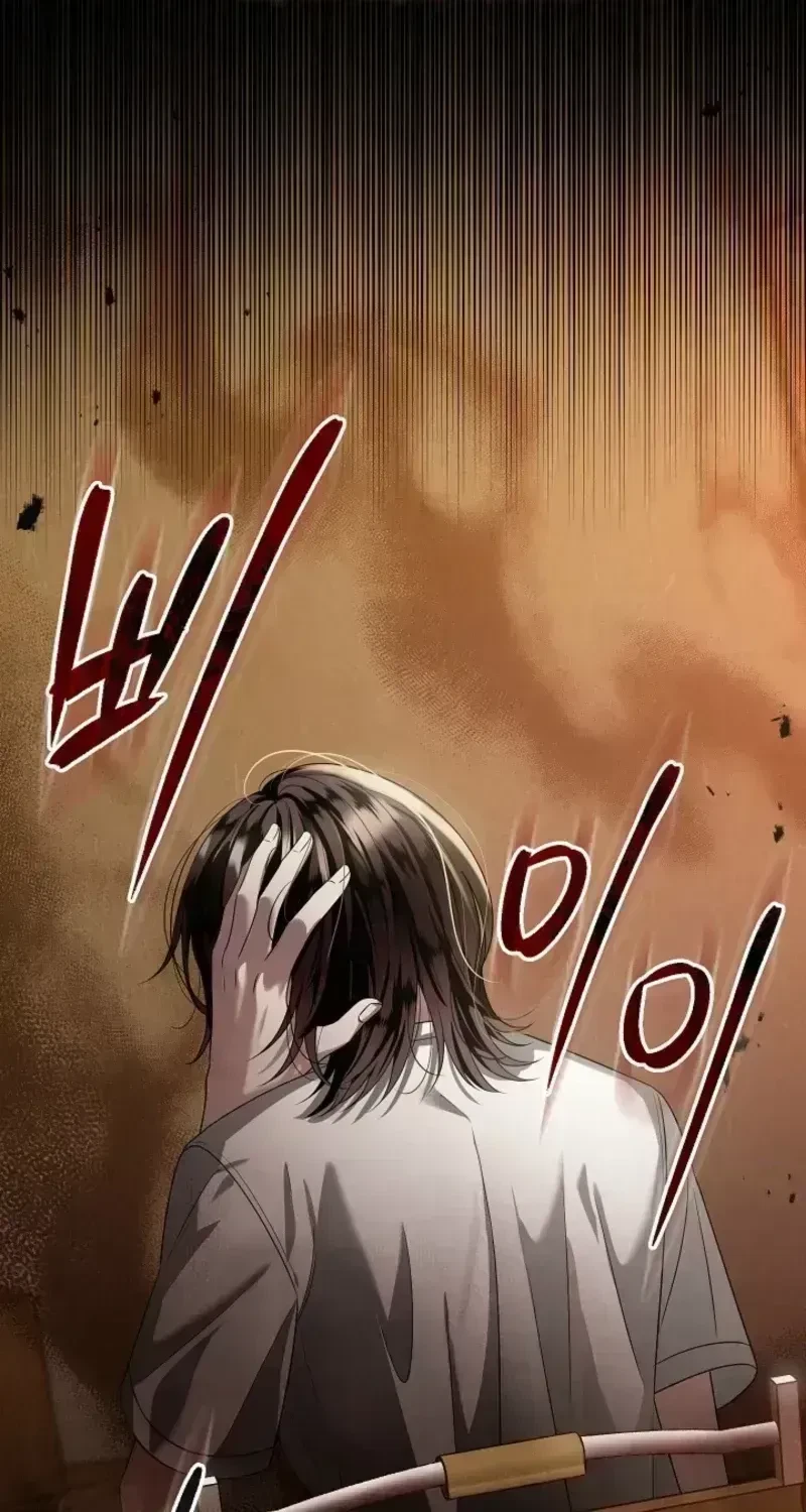Chapter 1.4, page 80