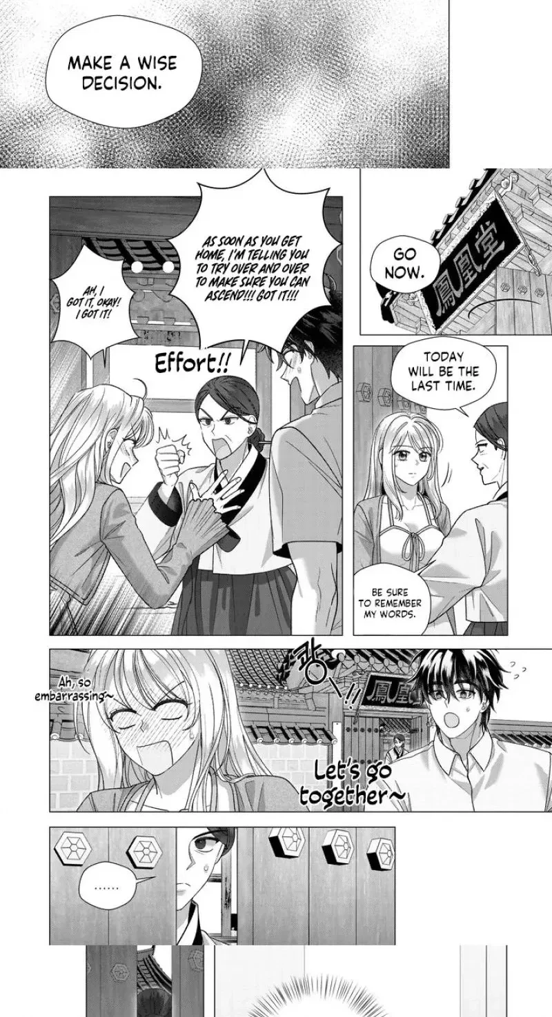 My Ghost Roommate Is Cute And Sexy! Chapter 15, page 10