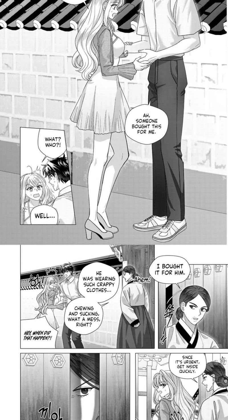 My Ghost Roommate Is Cute And Sexy! Chapter 15, page 5