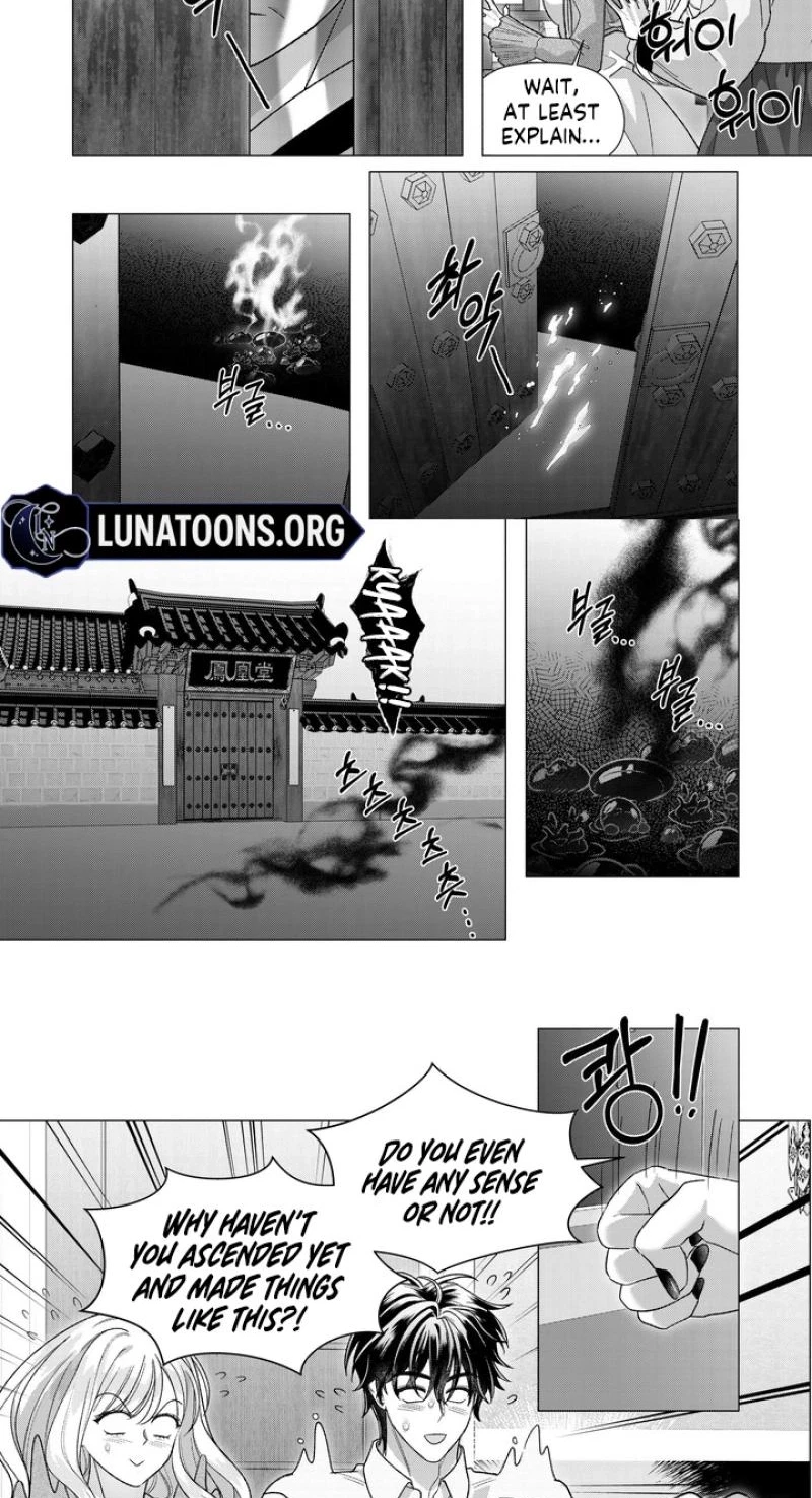 My Ghost Roommate Is Cute And Sexy! Chapter 15, page 6