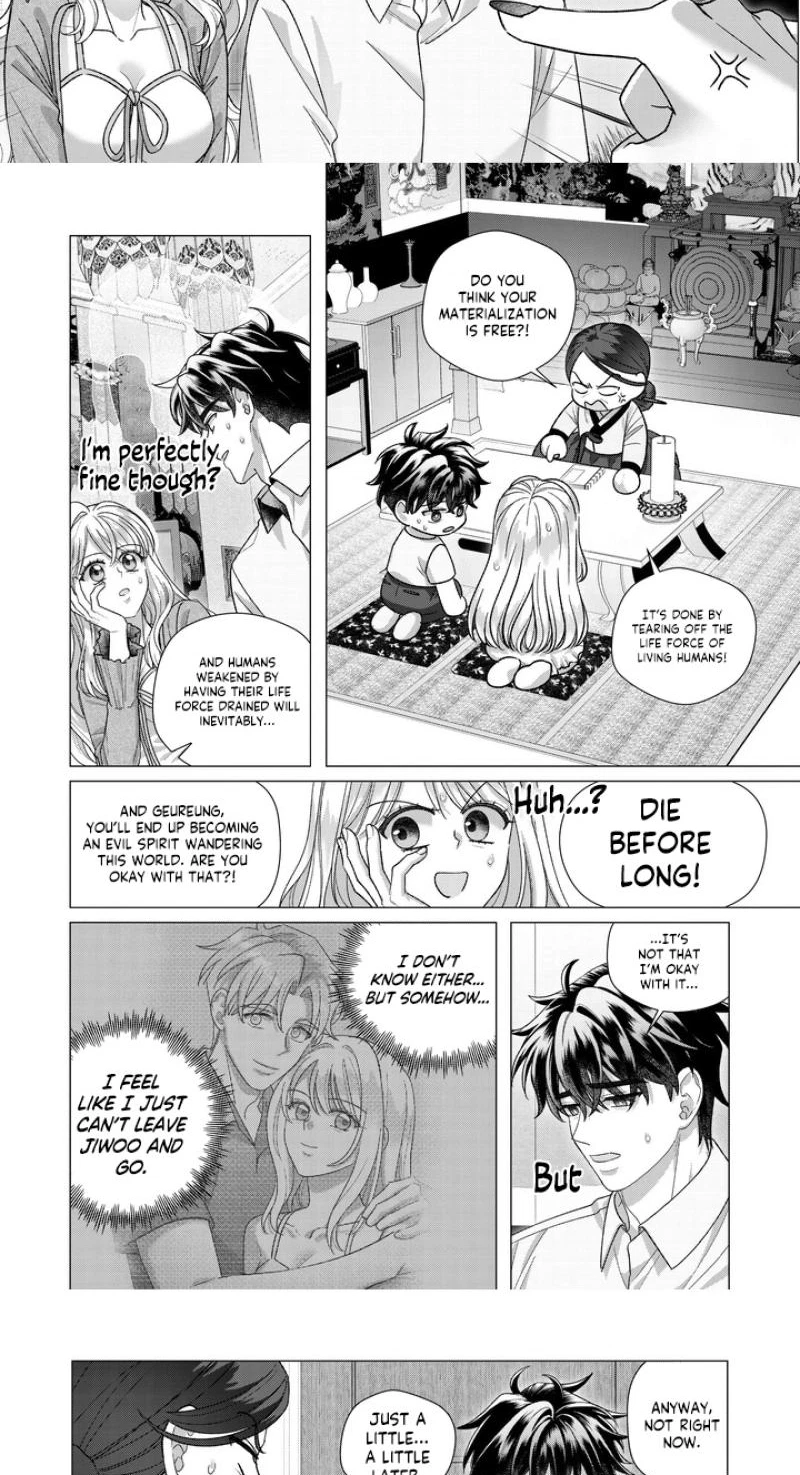 My Ghost Roommate Is Cute And Sexy! Chapter 15, page 7