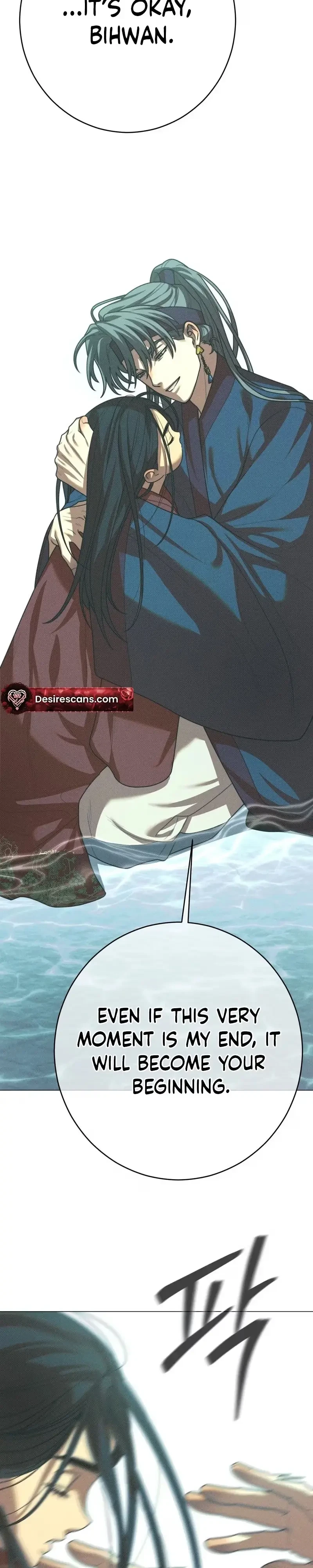 Chapter 86, page 25