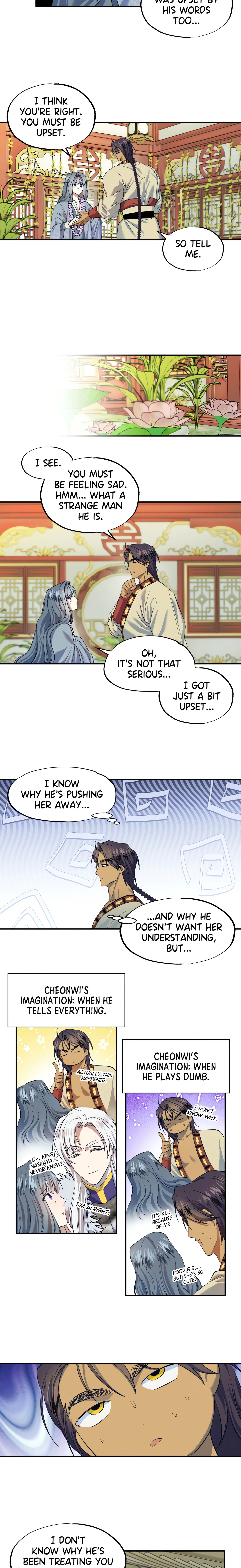 Chapter 12, page 3