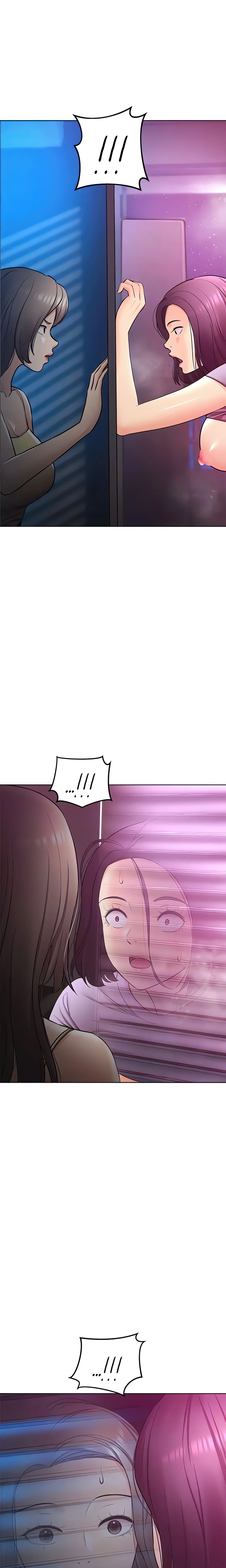 Chapter 45, page 7
