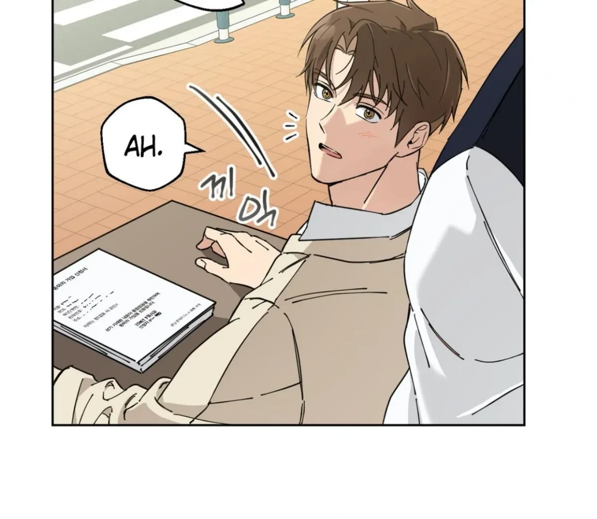 Chapter 1, page 24