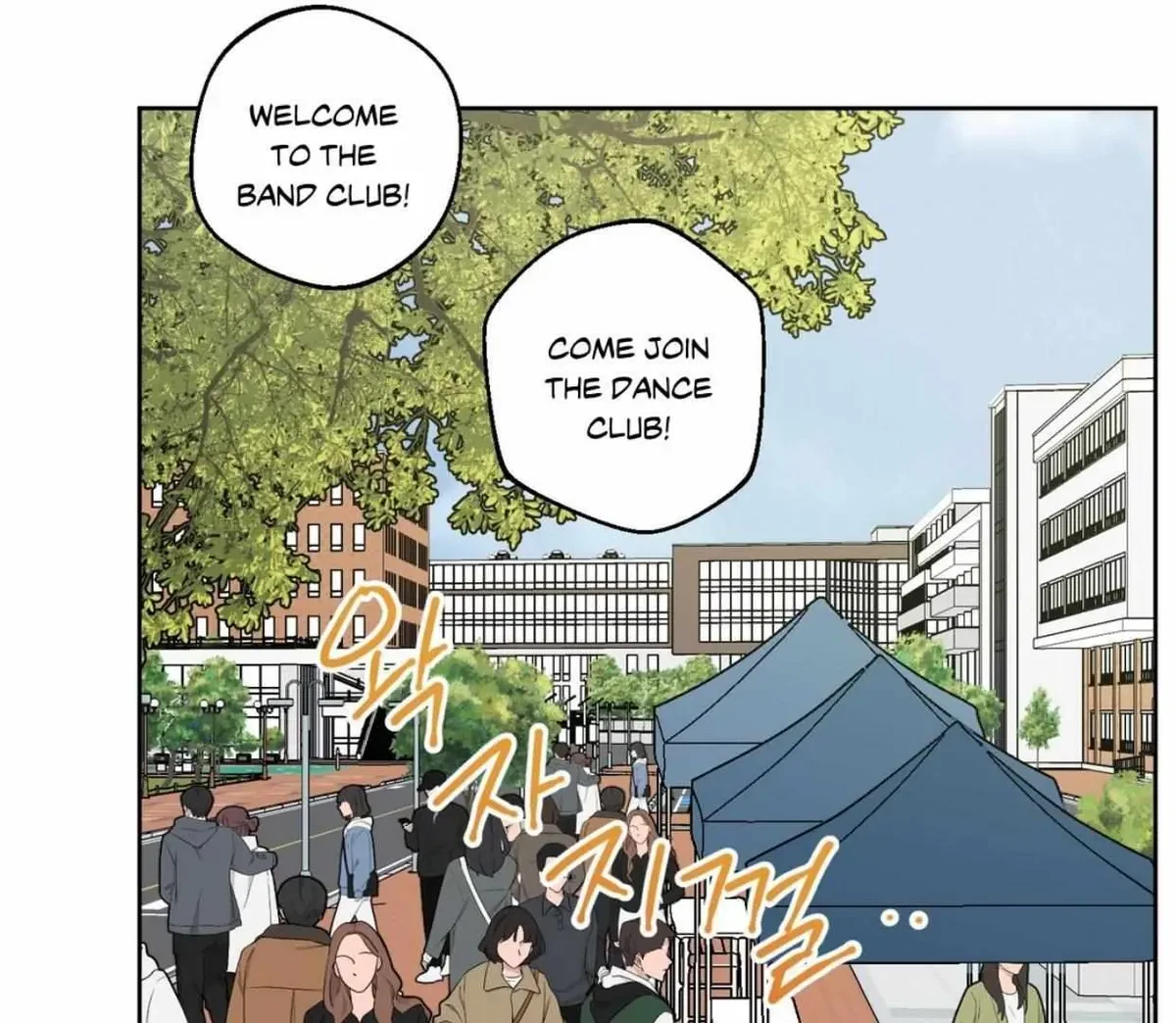 Chapter 1, page 6