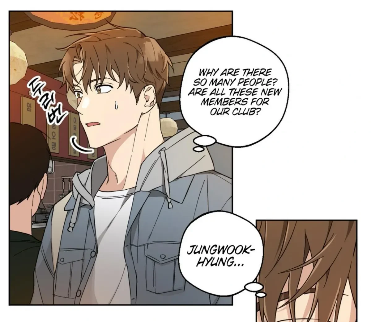 Chapter 1, page 69