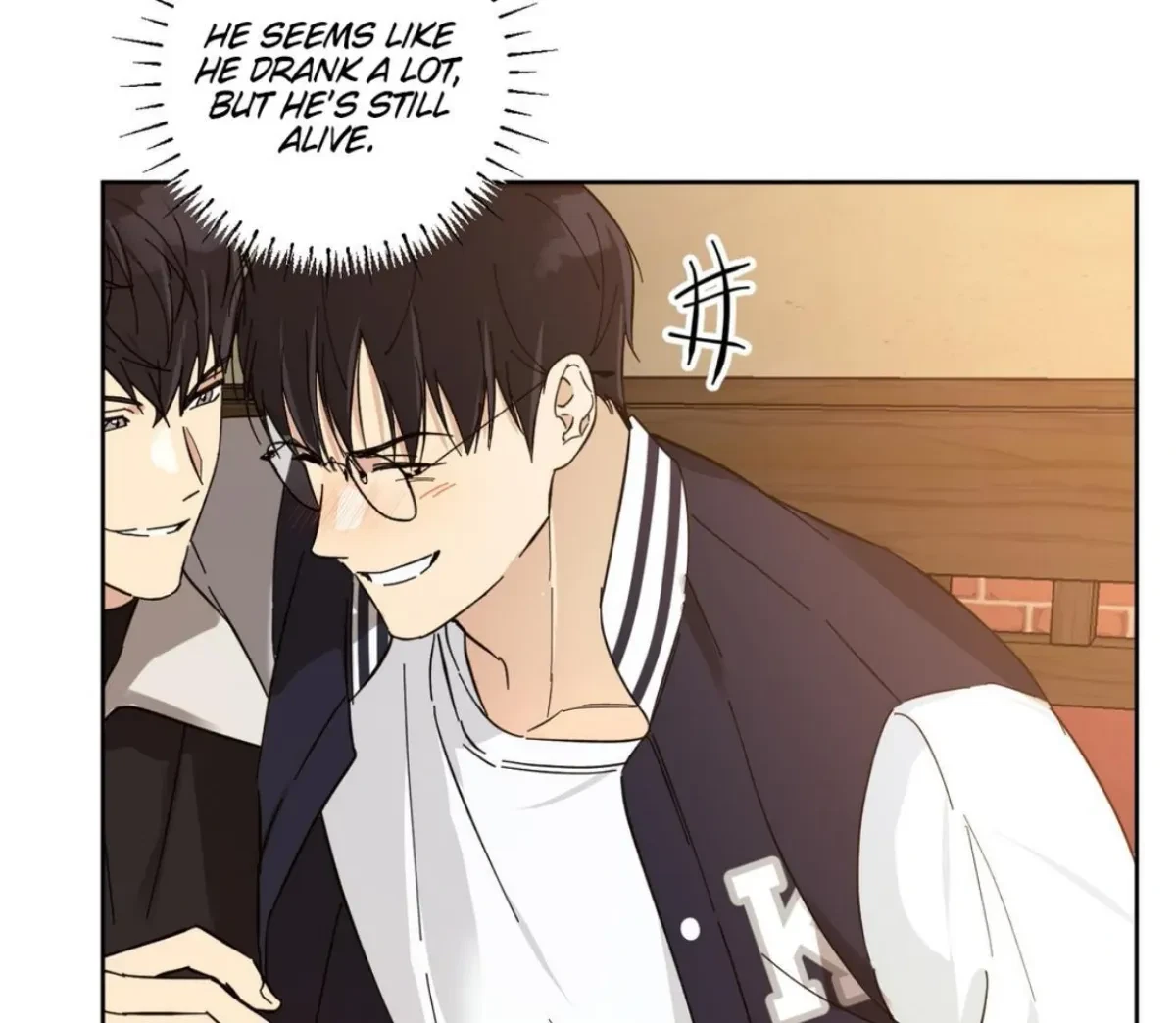 Chapter 1, page 71