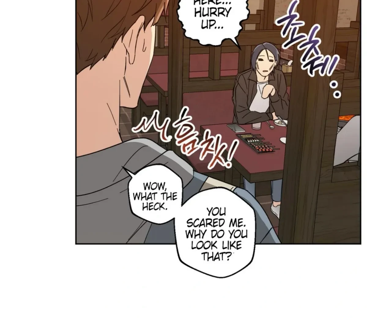 Chapter 1, page 75