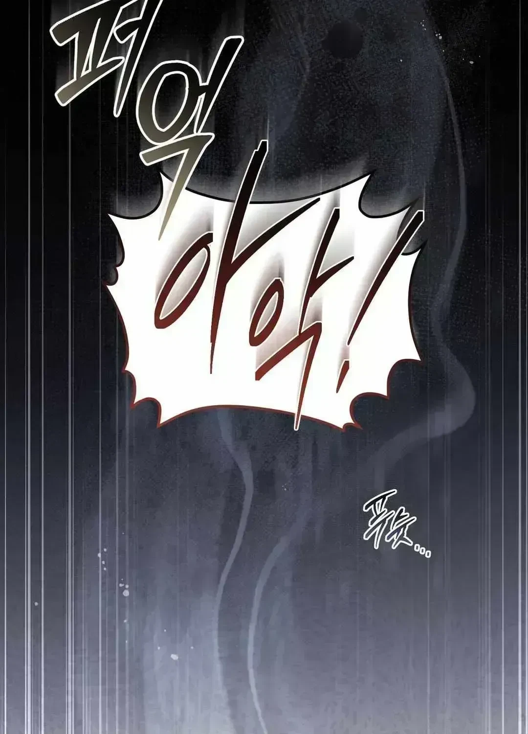 Chapter 1.6, page 49